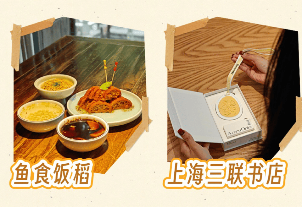 桂意捡秋漫平江｜邀您共赴平江路的秋天