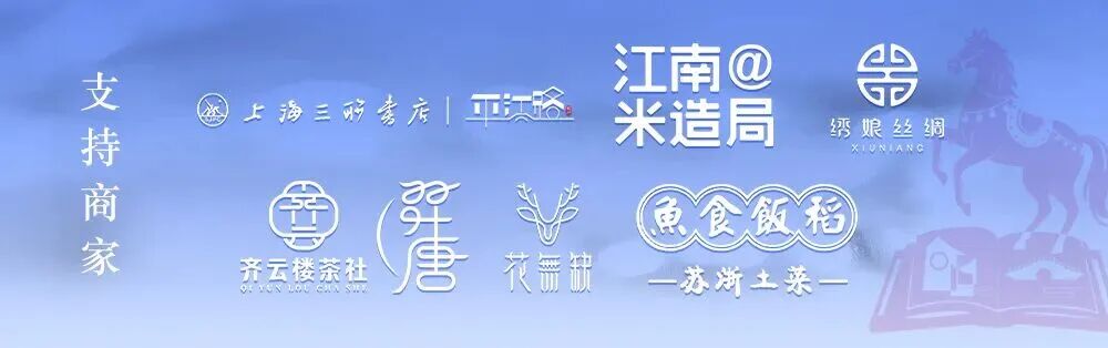 平江妙SHI | 新年悦红包，等你来拿！