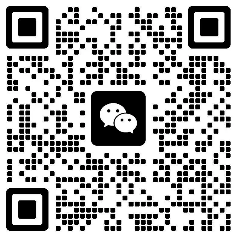 活动预告 | 寅者《西津桥 东津渡》新书分享会