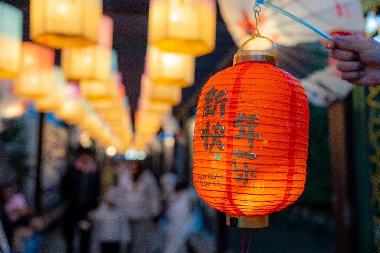 喜闹元宵 梦入姑苏｜2026平江路&山塘街双街联动，邀你入戏！
