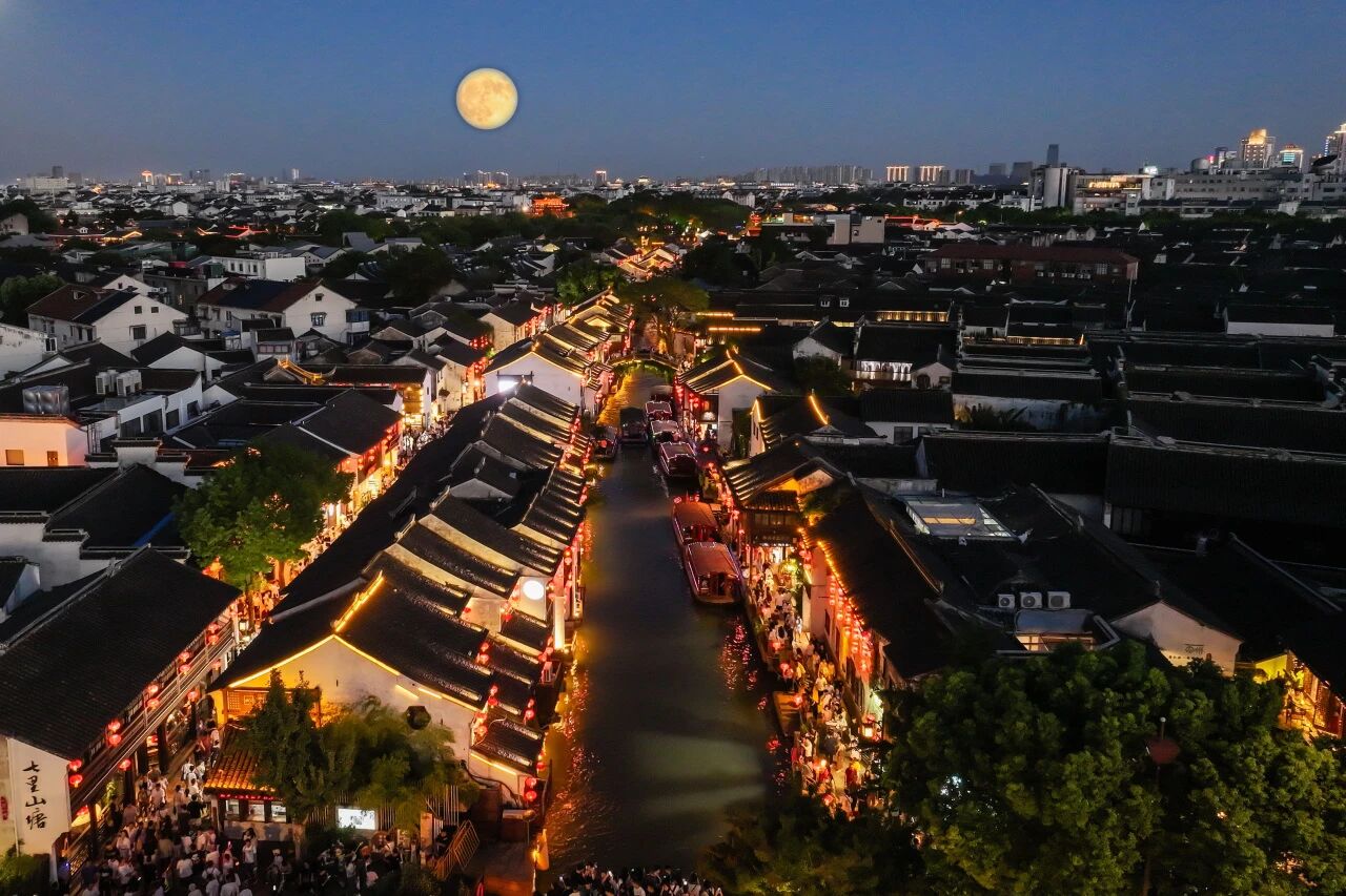 喜闹元宵 梦入姑苏｜2026平江路&山塘街双街联动，邀你入戏！