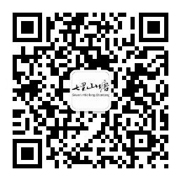 喜闹元宵 梦入姑苏｜2026平江路&山塘街双街联动，邀你入戏！
