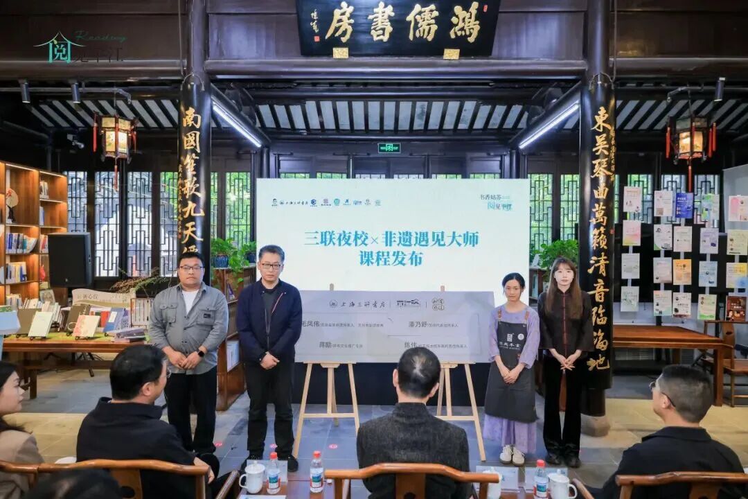 书香润古城 阅见新江南丨“书香姑苏・阅见平江”全民阅读活动周盛大启幕